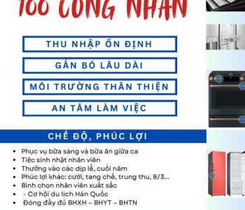 pavonine tuyển dụng